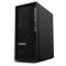 LENOVO PC ThinkStation/Workstation P350 Tower - i5-11500,16GB,512SSD,DVD,čt.pk,DP,USB-C,W10P