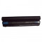 Kit - Dell 34 Whr 2 Cell Primary Battery for Latitude Rugged Tablet