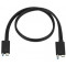 HP Thunderbolt 230W 0.7m cable (for Hook)