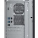 FUJITSU SRV TX1310M5 - E3-2324G 4C/4T 3.10GHz 8GB DVDRW 2x1TB SATA 1xDP 2x1000ETH 250W 90%GOLD