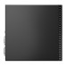 LENOVO PC ThinkCentre M75q Gen 2 Tiny-AMD Ryzen 3 PRO,8GB,256SSD,HDMI,DP,Int. AMD Radeon,čierna,W10P,3Y Onsite