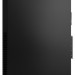 LENOVO PC ThinkCentre M90s SFF - i5-10500,16GB,512SSD,DP,9xUSB,USB-C,DVD,Uhd Graph. 630,W10P,3r premier on-site