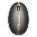 HP Spectre Rechargeable Mouse 700 (Luxe Cooper) - MOUSE