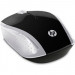 HP 200 Pk Silver Wireless Mouse - MOUSE