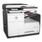 HP PageWide Pro MFP 477dw (A4, 55 ppm, USB 2.0, Ethernet, Wi-Fi, Print/Scan/Copy/Fax)