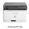 HP Color Laser 178NW (A4,18/4 ppm, USB 2.0, Ethernet, Wi-Fi, Print/Scan/Copy)