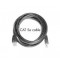 HP cable CAT 5e cable, RJ45 to RJ45, M/M 15.2m (50ft)