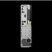 LENOVO PC ThinkCentre M75s Gen 2 SFF-AMD Ryzen 5 PRO,8GB,256SSD,HDMI,DP,Int. AMD Radeon vega 11,čierna,W10P,3Y Onsite